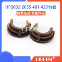 ราคา ยี่ห้อใหม่ HP HP2035 2055 hp401d/N/DN M425 Bushing Fixed Shadow Lower Roller Bushing (50966408909)