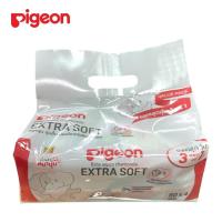 ราคา Pigeon พีเจ้น baby wipes ทิชชู่เปียกพีเจ้น เบบี้ไวฟ์ ผ้าเปียกลายโฮวา แพ็ค3+1 (46667354072)