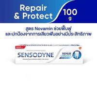 ราคา Sensodyne ยาสีฟันผสมฟลูออไรด์ (22808803619)