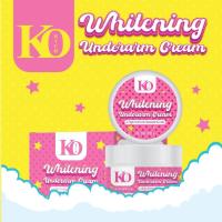 ราคา KORich Whitening Underarm Cream ครีมทารักแร้ (24832271198)