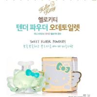 ราคา น้ำหอม Etude Hello Kitty Eau de Toilette ปริมาณ 7ml (8432773)