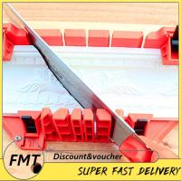 ราคา Freemarket Freemarket Miter Saw ตู้กล่องกรณี 22.54590 องศาตัดไม้เครื่องมือที่ครอบคลุม Power เลื่อย (46163545801)