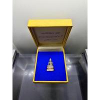 ราคา พระกริ่งไพรีพินาศ ญสส กาญจนาภิเษกครองราช ๕๐ ปี เนื้อเงินสามกษัตริย์ พิมพ์ใหญ่ พิธีสวดพุทธาภิเษก วัดบวรนิเวศวิหาร ปี2538 (55300980812)
