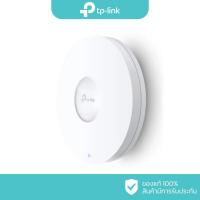 ราคา TP-Link AX1800 Wireless Dual Band Ceiling Mount Access Point รุ่น EAP620 HD (17398134273)