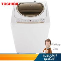 ราคา TOSHIBA เครื่องซักผ้าอัตโนมัติ 10 Kg รุ่น AW-B1100GT (6069) (6855265863)