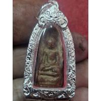 ราคา พระรอดกรุมหาวันเนื้อดินเผาพิมพ์ใหญ่ ใส่กรอบเงิน (47112075931)