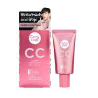 ราคา Cathy Doll Speed White CC Cream SPF50+ PA+++ 50g. (6566467)