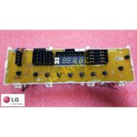 ราคา ใหม่แท้เบิกศูนย์ พาร์ท ebr77104113 บอร์ดเครื่องซักผ้า lg รุ่น t1103 wf-t1265 wf-t1465 (5063156540)