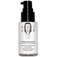 ราคา แท้ 30ml. Bobbi Brown Soothing Cleansing Oil 30ml. (no box) ออยล์ล้างเครื่องสำอาง Bobbi brown (11415757898)