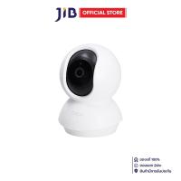 ราคา IP-CAMERA (ไอพีคาเมร่า) TP-LINK TAPO C210 PAN/TILT HOME SECURITY WI-FI CAMERA (19540942404)