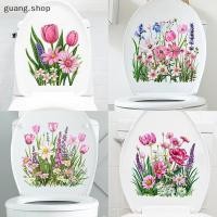 ราคา สติ๊กเกอร์ติดผนังรูปใบไม้สีเขียวสติกเกอร์ติดผนังห้องน้ำ WC มีกาวในตัวตกแต่งผนังดอกไม้ตกแต่งบ้านรูปลอกห้องน้ำ (44965423635)