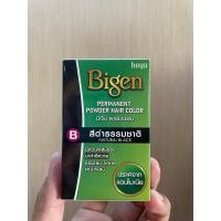 ราคา บีเง็น ผงย้อมผม บี สีดำธรรมชาตื (19286539548)