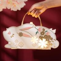 ราคา ล่าสุด กล่องใส่ขนมไหว้พระจันทร์ กระต่าย กล่องใส่ขนมไหว้พระจันทร์ กล่องใส่ขนมไหว้พระจันทร์ (19471567989)