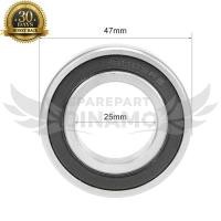 ราคา Lahar Bearing 6005 2RS 6005-2RS 25x57x12 mm - 0499 (51365734072)