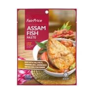 ราคา Fairprice Fish Curry Paste/Assam Fish Paste/Vegetarian Curry Paste 200g. เครื่องแกงสำหรับทำแกงส้มปลา แกงกะหรี่ (42628538602)
