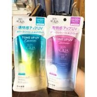 ราคา (พร้อมส่ง) แพ็คเกจใหม่ล่าสุด‼️ครีมกันแดด Skin AQUA SPF50PA++++ ของแท้จากญี่ปุ่น (1502748079)