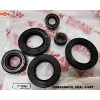 ราคา ชุดซิลเครื่อง 6ตัว Suzuki GP100 GP125 TRS TR100 TR125 งานใหม่ (29723273337)