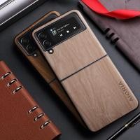 ราคา เคสโทรศัพท์หนัง ฝาพับ ลายไม้ไผ่ สําหรับ samsung galaxy z flip 4 flip4 zflip4 5G galaxy z flip4 flip 4 zflip4 (20726789179)