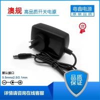 ราคา มาตรฐานออสเตรเลีย 18V19V20V21V22V23V24V1A1.5 A2A อะแดปเตอร์ไฟลําโพงเสียงแหล่งจ่ายไฟแหล่งจ่ายไฟ (48511744915)