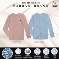 ราคา BARBARI รุ่น Top Dyed เสื้อยืดแขนยาวคอกลม ปักหน้าอกผู้ชาย/ผู้หญิง (BRL2) (25960632229)