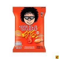 ราคา โก๋แก่ ถั่วลิสงอบกรอบ รสกุ้ง 75 ก.