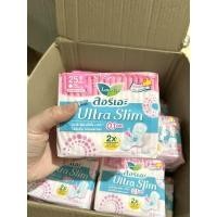 ราคา ลอรีเอะ ซูเปอร์อัลตร้าสลิม ซากุระ แบบกลางวัน ยาว 25 ซม. จำนวน 18 ชิ้น ผ้าอนามัยแบบบางเฉียบ 0.1 (18341598015)