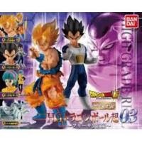 ราคา NEW BANDAI DRAGONBALL Z HG 03 VEGETA GASHAPON MINIFIGURE DG BROLY CELL COOLER GT (2676844056)