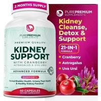 ราคา อาหารเสริมพยุงไต PurePremium - Kidney Cleanse Detox & Repair (57867360960)