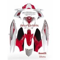 ราคา ชุดสี เฟรม Yamaha nouvo elegance นูโว อิลิแกน ครบคัน 12 ชิ้น รถปี 2012 ABS แท้ สนิททุกจุด (13034211503)