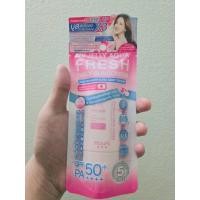 ราคา พร้อมส่ง ✨ ของแท้จาก Boots✅ MizuMi UV Jelly Aqua Fresh SPF50+ PA++++ 40g | เนื้อเจลลี่น้ำ เกลี่ยง่าย (53161217734)