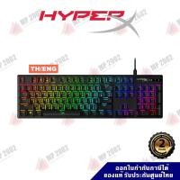 ราคา HyperX Alloy Origins Aluminum Keyboard ประกันศูนย์ไทย 2 ปี รุ่น HX-MICQC-BK (14346905910)