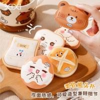 ราคา Xixixi Marshmallow Air Cushion Puff Foundation เฉพาะนุ่มพิเศษไม่กินแป้งเมื่อสัมผัสน้ําแห้งพัฟแต่งหน้าเปียก (56266959234)