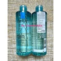 ราคา La Roche-Posay Effaclar Eau Micellar Water Ultra Oily Skin ขนาด 400 ml. #ป้ายไทย #ผลิต01/07/25 (50104467202)