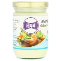 ราคา [สินค้าส่งด่วน] สุขุมสลัดครีมลดไขมัน 220ซีซี. (46163530591)