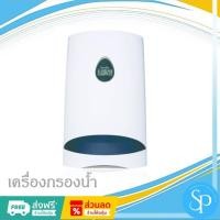 ราคา เครื่องกรองน้ำกิฟฟารีน อัลคาไลน์ คอมแพค (19596458824)