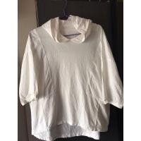 ราคา เสื้อแขนสามส่วน สีขาว (27183096952)