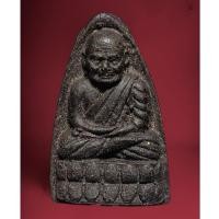 ราคา หลวงปู่ทวด รุ่น5แซะ หลวงพ่อแดง วัดศรีมหาโพธิ์ ปี2538 พิมพ์ใหญ่หลังฝังตะกรุด สภาพสวยแชมป์ (40232672277)