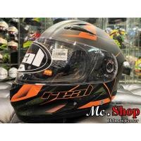 ราคา หมวกกันน็อค REAL Hornet Star-T 2015 น้ำตาล(ด้าน) (7025539184)