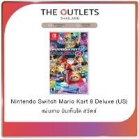 ราคา Nintendo Switch Mario Kart 8 Deluxe (US) นินเทนโด้ สวิตช์ แผ่นเกม Mario Kart 8 Deluxe (25408563616)