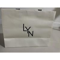 ราคา ถุงกระดาษแบรนด์ LYN แท้ (6399309354)