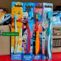 ราคา แปรงสีฟันเด็ก Oral-B / แปรงสีฟันเด็ก oral-b soft stage 1-4 (45107640668)