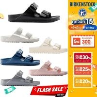 ราคา （ของแท้ 100%）BIRKENSTOCK Arizona EVA รองเท้าแตะระบายอากาศ รองเท้าแตะกลางแจ้ง Unisex (44134244305)