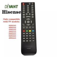 ราคา Hisense DEVANT ER-83803D รีโมทคอนโทรล 32DL541/ 40DL541/ 43DL541/ 49DL541/ 39DL641/ 32DL641/ 49DL641 (40656408294)