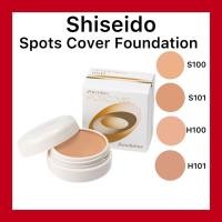 ราคา ของแท้ส่งไวจริง)Shiseido Spots Cover Foundation 20 g คอนซีลเลอร์ เนื้อครีม ของแท้จากประเทศญี่ปุ่น (19683773674)