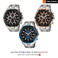 ราคา นาฬิกา Casio EDIFICE CHRONOGRAPH รุ่น EF-539D-1A5