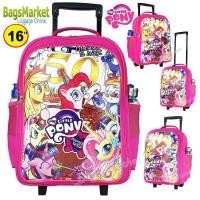 ราคา BagsMarket Kids Luggage 16 นิ้ว กระเป๋านักเรียน กระเป๋าเด็ก กระเป๋าเป้ล้อลากสำหรับเด็ก ลาย Frozen - Pony (เกรดพรีเมี่ยม) (10320655627)