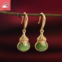 ราคา หยกธรรมชาติ: Hotan Jade ต่างหูลายฉลุแบบดั้งเดิมแฟชั่นสตรี (57758864688)