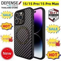 ราคา ของแท้% X-Doria Defense LUX With Magnetic Kevlar Case For iphone15 15pro 15promax เคสกันกระแทก ระดับ 3 เมตร (16165411864)