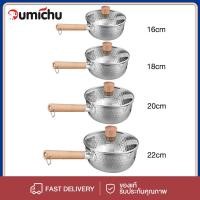 ราคา OMC 16/18/20/22 ​ซม หม้อญี่ปุ่น หม้อสแตนเลส ด้ามไม้ หม้อหิมะ สไตล์ญี่ปุ่น วัสดุคุณภาพดี ขนาด (43100980035)