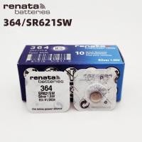ราคา RENATA SR416 / SR512 / SR621 / SR626 / SR712 / SR714 / SR716 / SR721 / SR726 / SR916 แบตเตอรี่นาฬิกาสวิส (57365282336)